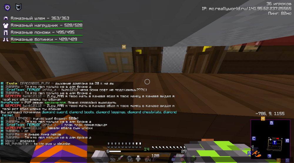 image.thumb.png.edb6c7bea96a7b738cbe31ab6faee74e.png