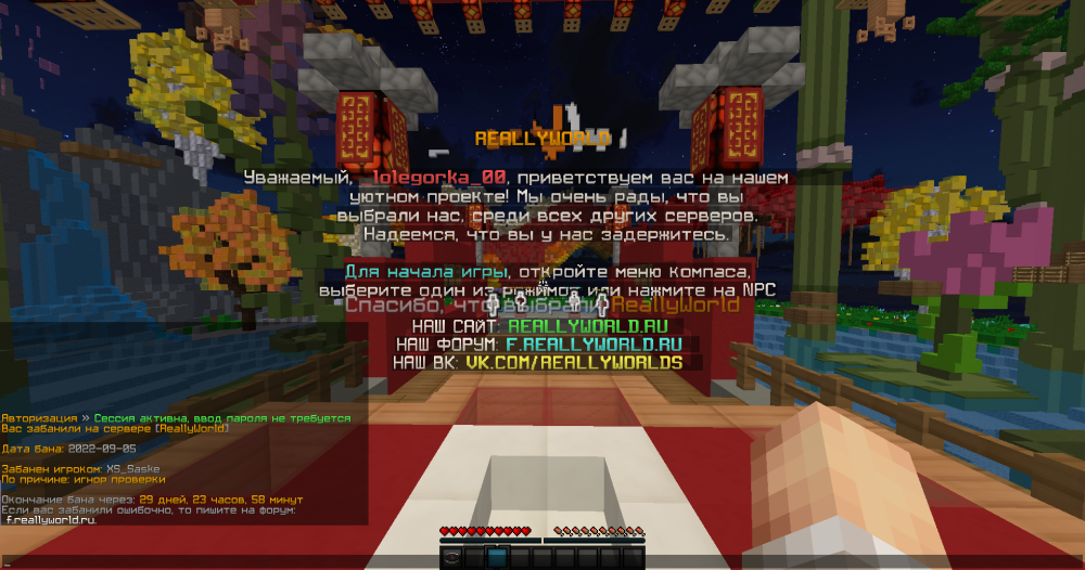 image.thumb.png.ee600b493e5b1b7ee67a3e6c5033ca0d.png