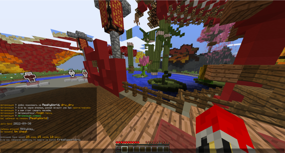1008123001_drudru.thumb.PNG.ed86bf0d47ae32b62822ce6f48b302d5.PNG