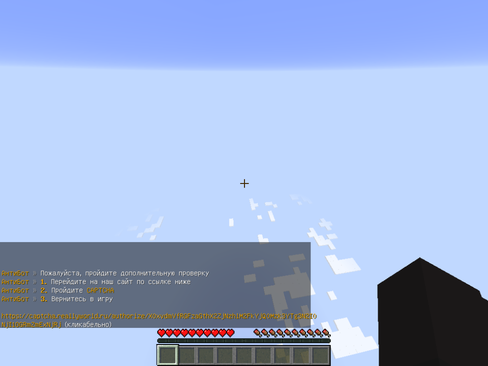 2022-10-09_22.20.14.png