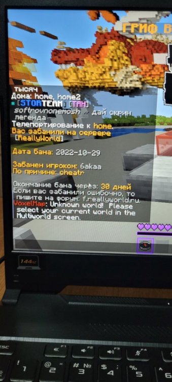 20221029_231615.thumb.jpg.3c659ae1bfecabc39662a19cdb1bdd77.jpg