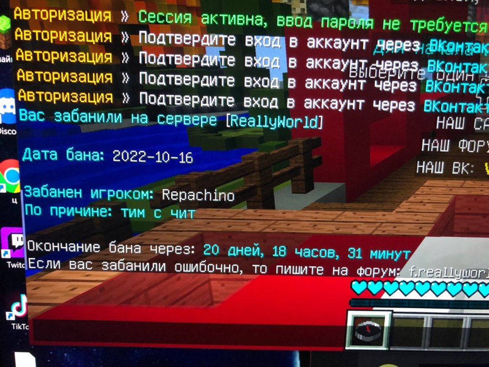 550C2C94-10BD-4EB0-86D5-B92342289C9C.jpeg
