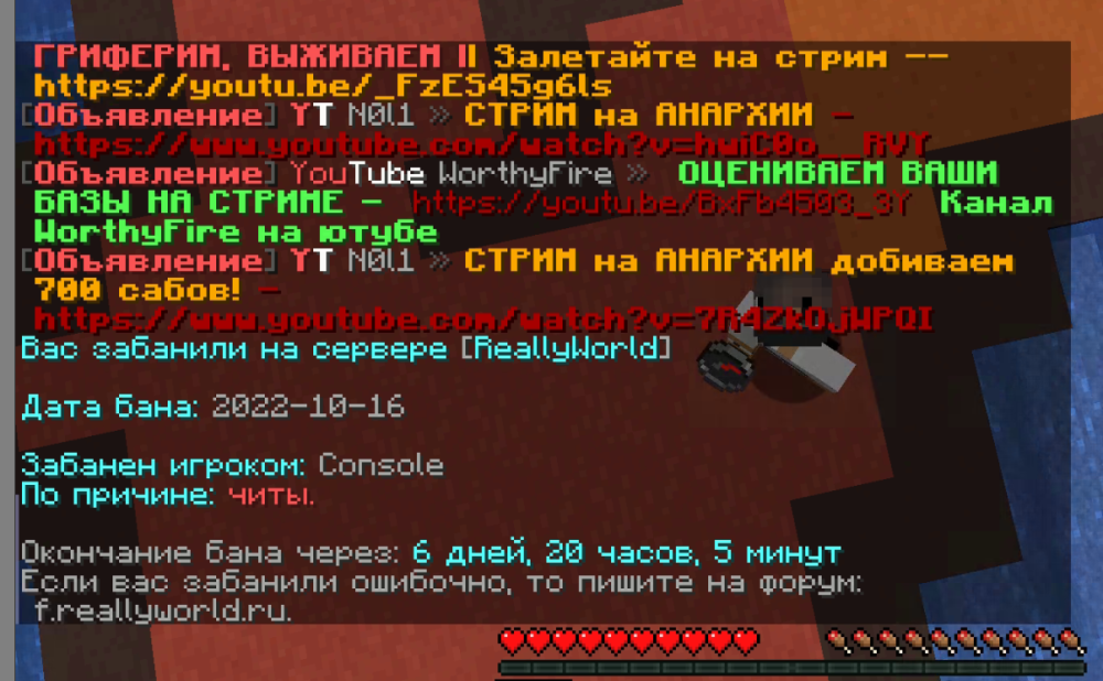 806501915_2022-10-16(6).thumb.png.e354193dce1d04fd838c39be14d25662.png