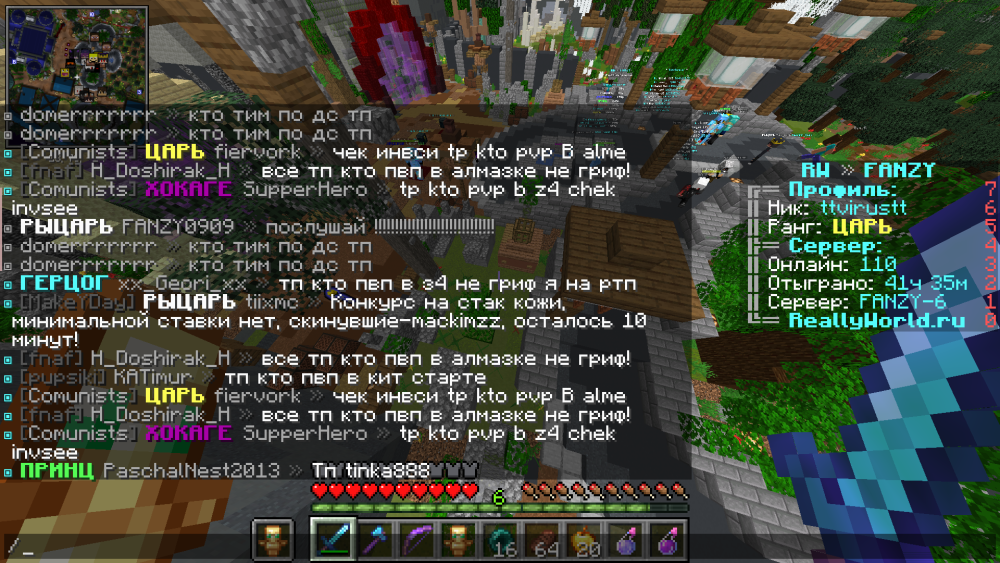 86CB4096-6D8B-45A1-BF58-1DB30C332D03.thumb.png.754c86f520aaf1a27a582fe48f0f3f47.png