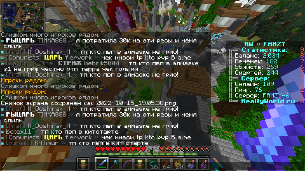 97C12221-DC84-4A4C-A86A-91171BB55906.thumb.png.0e29a161e098402daef5e03f32a3dfc8.png
