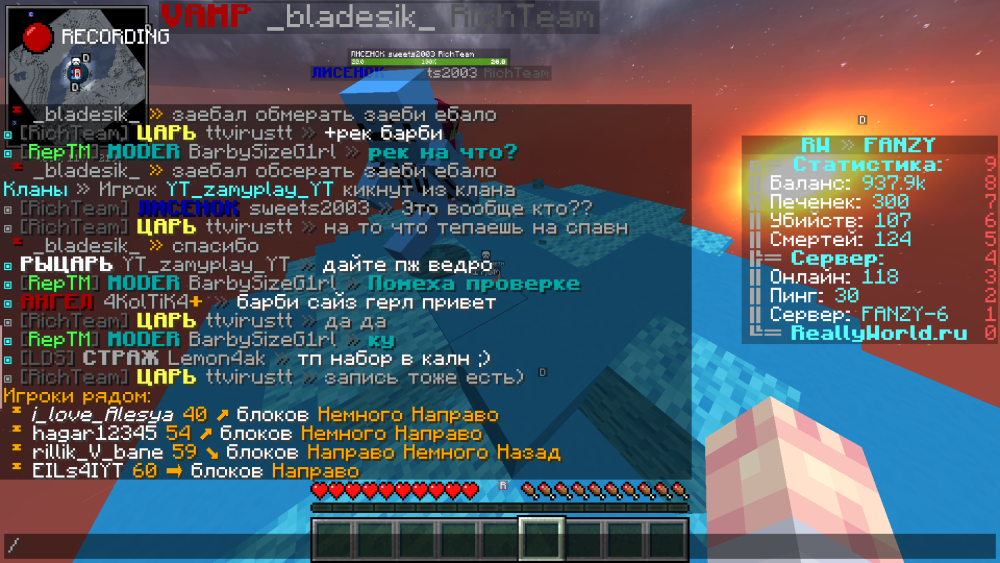 B8B8340B-7870-4C4C-AFCD-BF3BEA11D1A1.thumb.png.37a5f7647c6a8ccea6d3c3619574aa59.png
