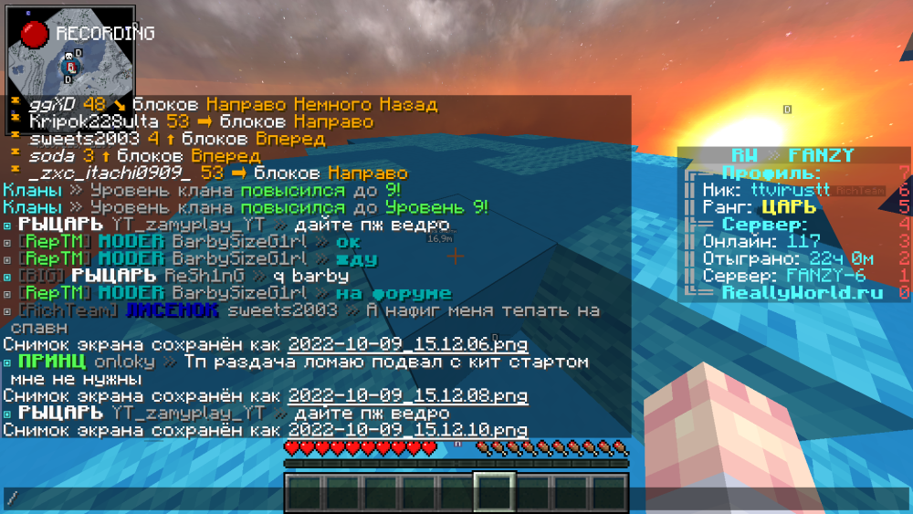 DA1E4CE8-6D10-49FC-934D-6D6076FB0D44.thumb.png.8337e3220407bef38e89ece9e525a3a9.png
