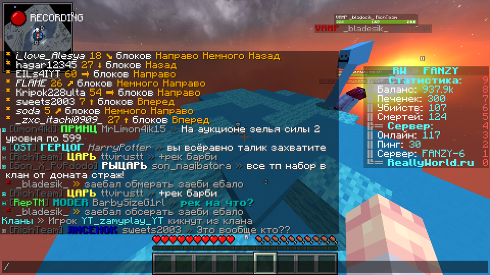 EEE19AA4-F578-49A6-8B1A-2F068B16AAC6.thumb.png.a974215e232960d469a1cd3bc220d2be.png