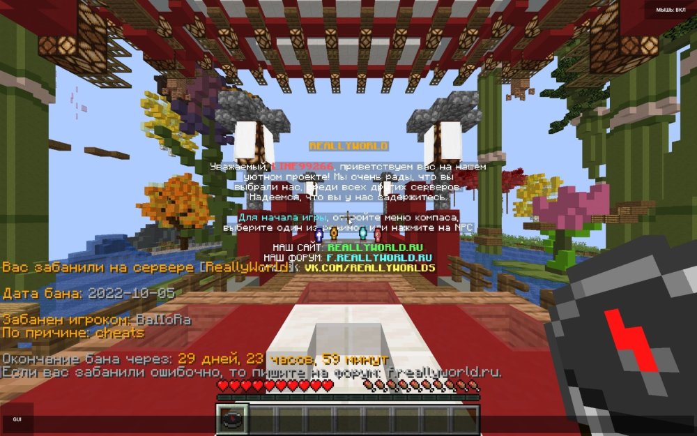 Screenshot_20221005-205405.thumb.jpg.027f6d6d3580b67fc91c813fd362d6ae.jpg