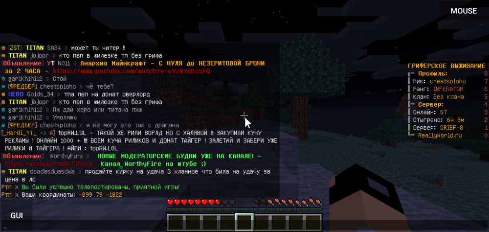 Screenshot_20221008-172322.thumb.png.a57165eed2056e947b8e015de04d915b.png