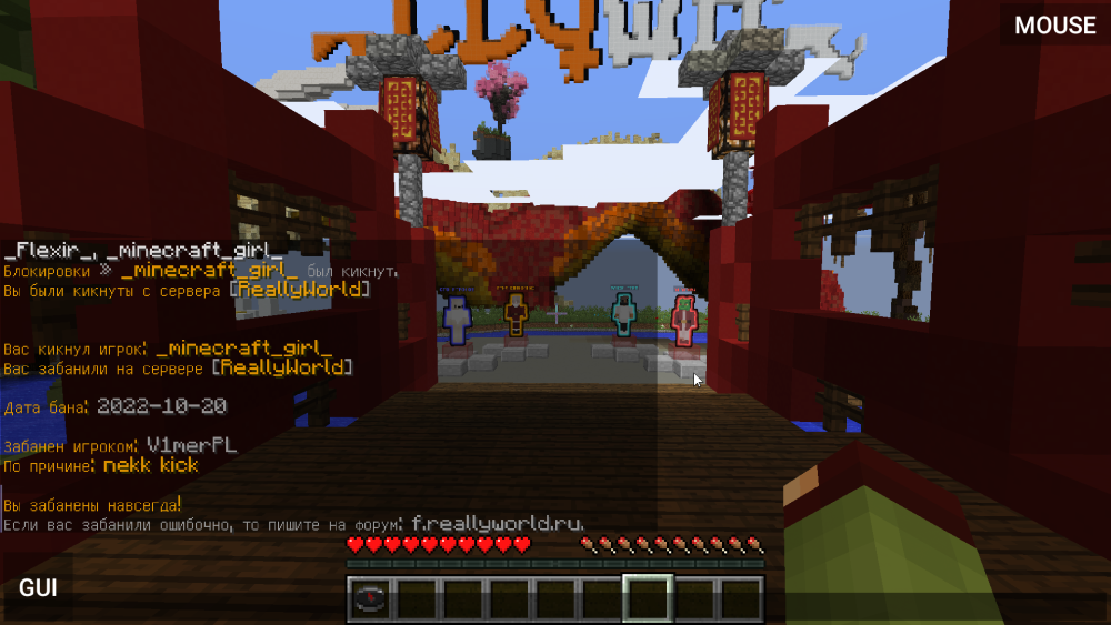 Screenshot_20221020-010356.thumb.png.f5584cbd7b0d65698ce8b4ea806d1073.png