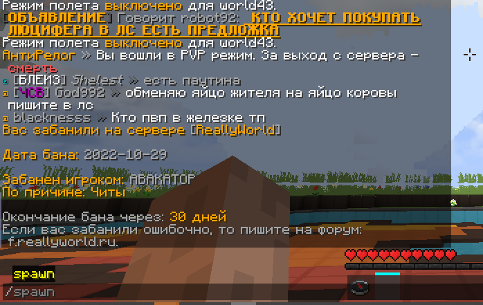 image.png.e21d3159d945fdb0560162175c17a7b7.png
