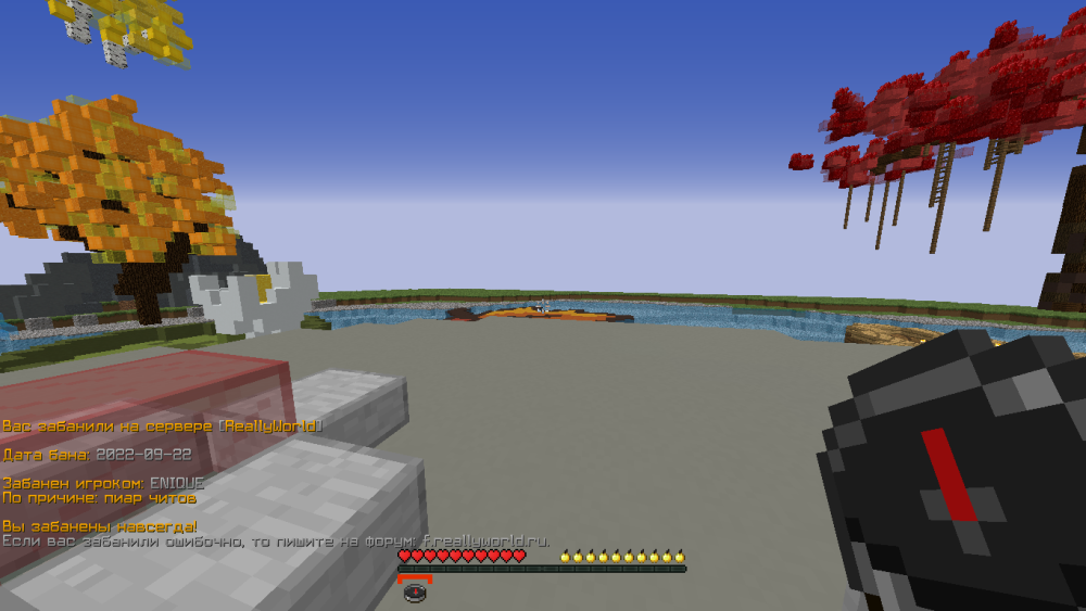 image.thumb.png.46aef4cb1f3bc2d8b6afb30096a8fd59.png