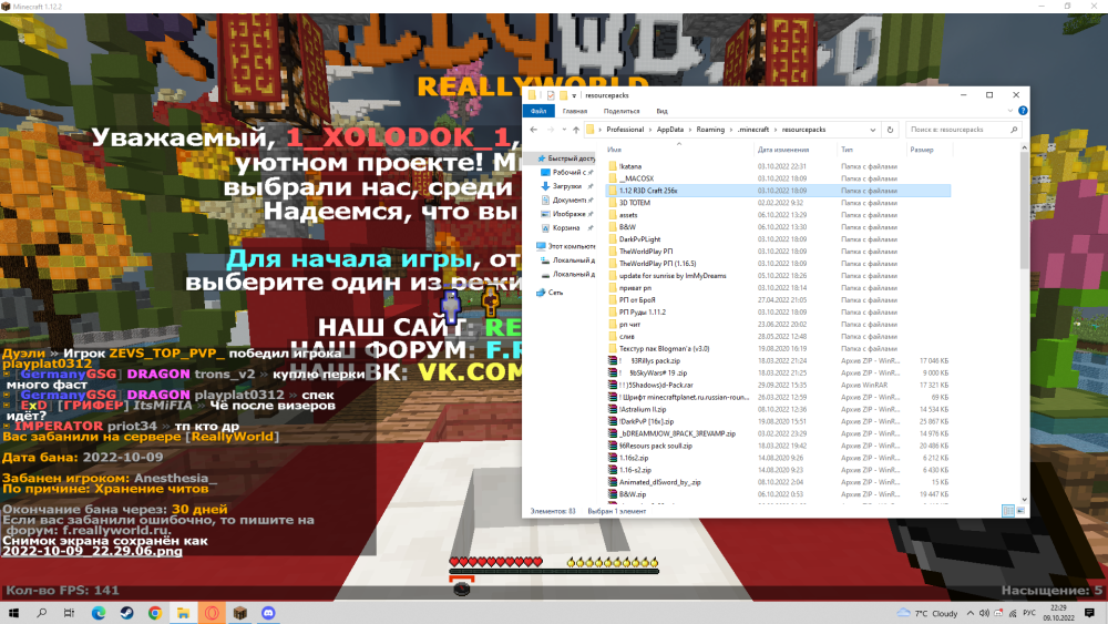 image.thumb.png.65bc4ff138856339a919428294c403c1.png
