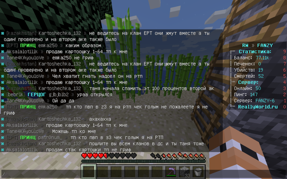 image.thumb.png.b3c3f24da513f4d0815eb248f9d700e5.png