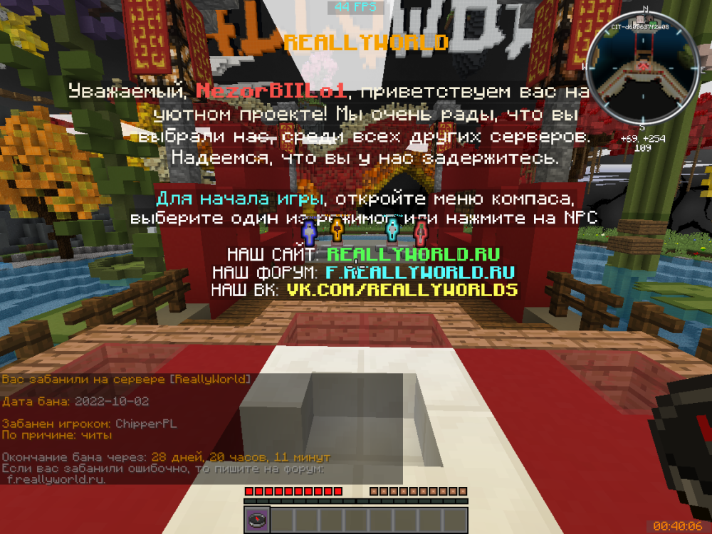 image.thumb.png.b3fe1097ed74f14829fdbfa535fc9ec5.png