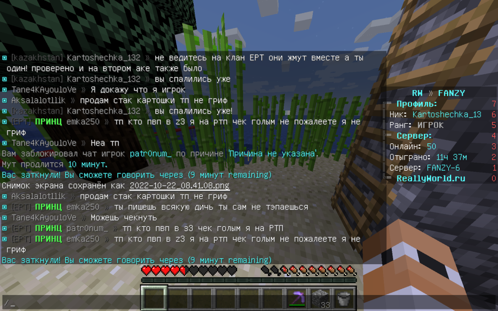 image.thumb.png.e36abcb724c9da2c558668c82fd13cb1.png