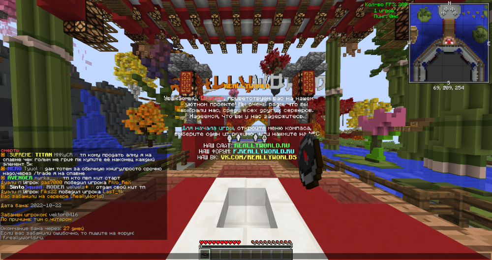 2022-10-22_22_51_51.thumb.png.7b24105fba7a3ad7bc4f2594464061a6.png