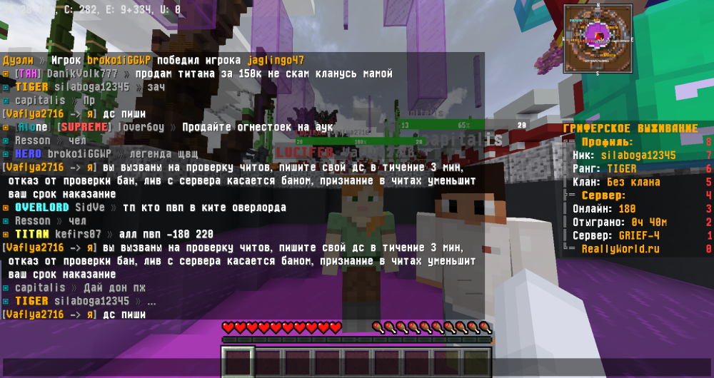 2022-11-11_15_46_57.thumb.png.63bf709b33cd1364762497312c8274ec.png