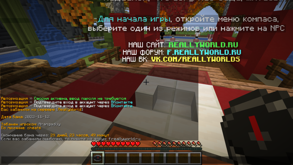 2022-11-12_14_44_07.thumb.png.dd7f1db66fca82f7050effd146c9bc79.png