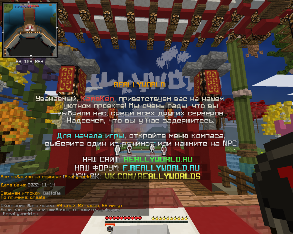 2022-11-14_23_34_37.thumb.png.9f6361c089e0cb015beb40eb9b5f733b.png