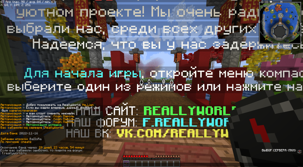 2022-11-16_21.07.52.png
