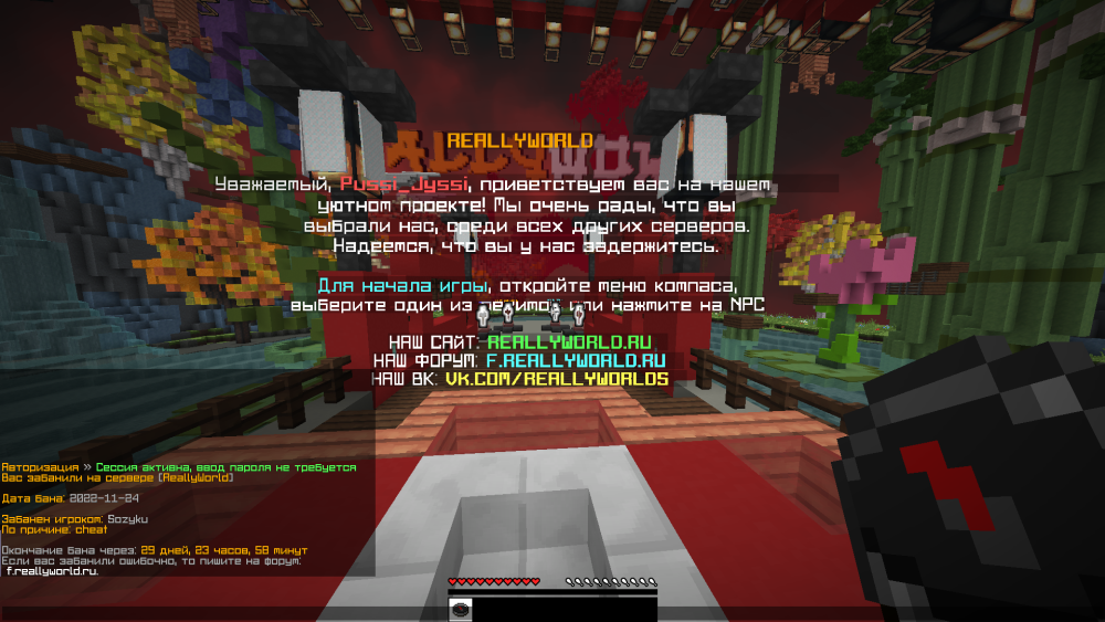 image-20.png