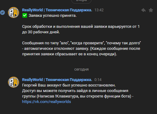 image.png.96475fcfc264a9cf368ede6119ddfa72.png