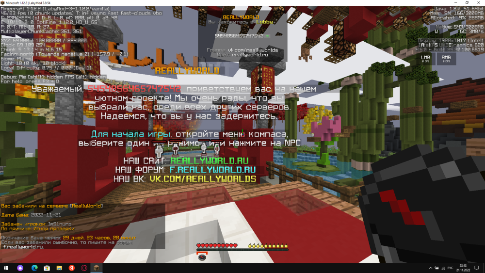 image.thumb.png.32be211de86e5e883fcb81fea9f1b9e6.png