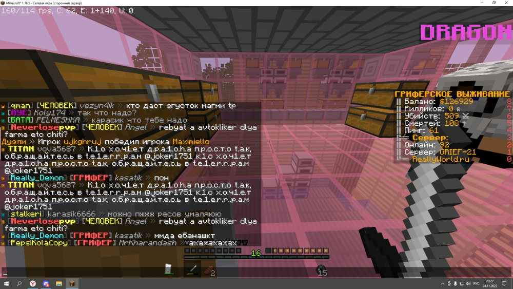 image.thumb.png.6adaf317b38b24ed96ca90ef2e78c535.png