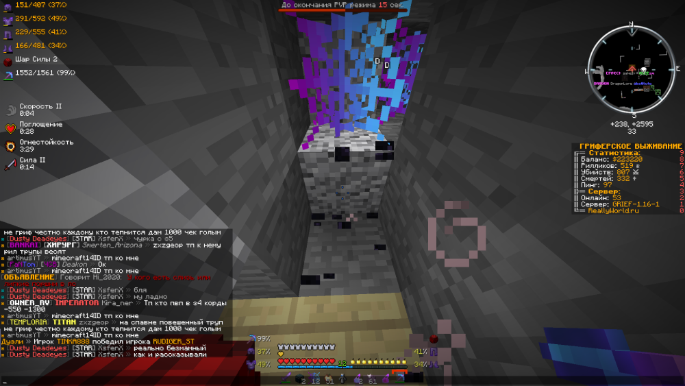 image.thumb.png.f065035eafc71824f92c36bb81f6a3fc.png
