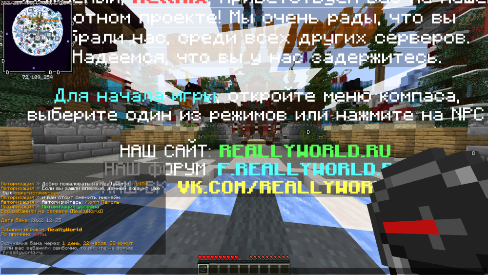 1328852894_BaseProfileScreenshot2022_12_30-19_54_18_30.thumb.png.1d3e2ed3aa5dd271a17418a3b88d7eb2.png