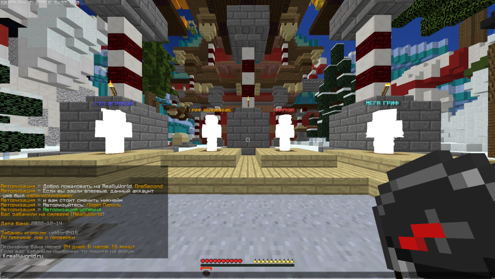 2022-12-20_10_00_41.thumb.png.fd275eafe710397b669b0f0fcd146987.png