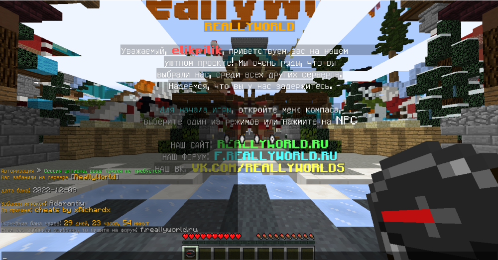 Screenshot_74.thumb.png.7a78b30762cf1a71aada35603dc49cd7.png