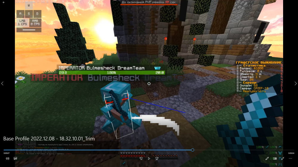 image.png.0c248cdd5bec13e23f101ed86885e4ea.png
