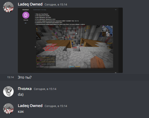 image.png.3758785da8fd66e18f5d06701cb4d30b.png