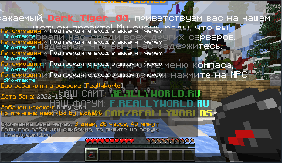 image.png.f72200669c6cb9081d40b8e81fe9e266.png