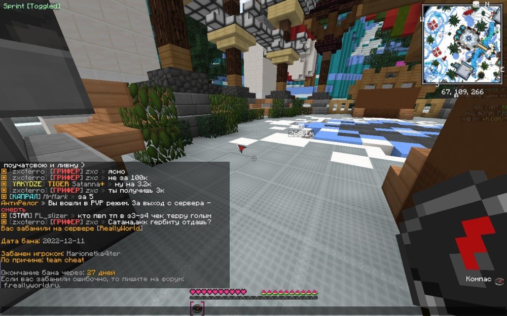 image.thumb.jpeg.75d81823ce0254e506eec714b2842477.jpeg
