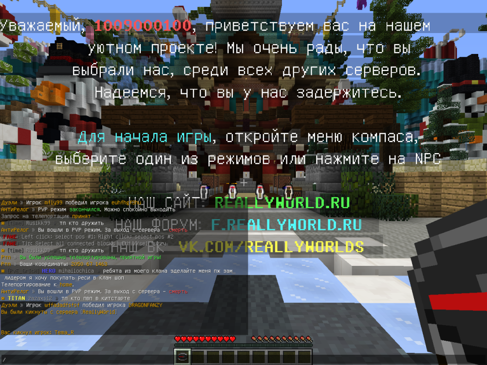 image.thumb.png.10d826c85152f05295eaa4ed126aab77.png