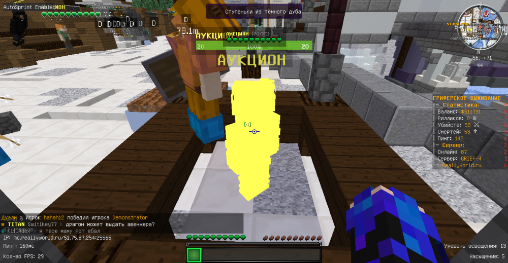 image.thumb.png.67912a6f600209efcfd02dd0674ed574.png