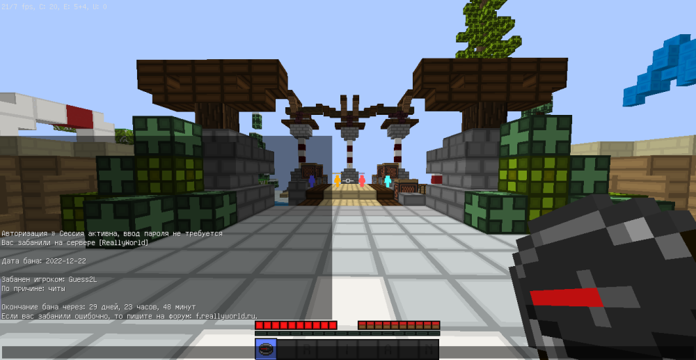 image.thumb.png.9d0a4729d2b6ec4cb80ca694170096e7.png