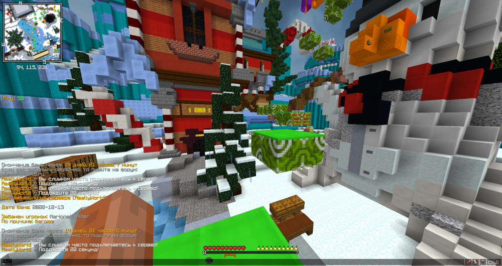 image.thumb.png.c2f7b0e685f698a9aff3909a40897ce5.png