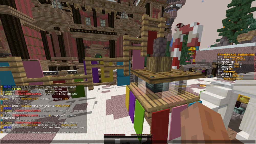 image.thumb.png.defdac98944bddce932685ff1d0ee384.png