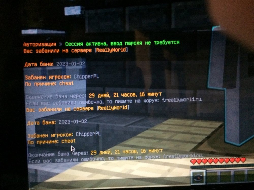 069B9CE2-72B6-4A47-81BF-0E4AA05CFE43.jpeg
