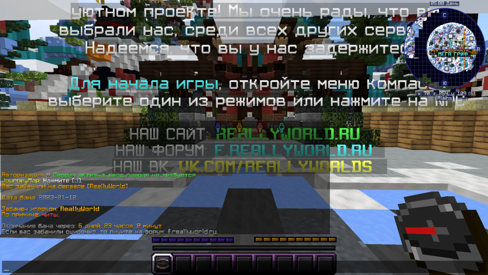 1107769693__20230112_204942.thumb.png.d5c1c500517a8a26589840d6567e4201.png