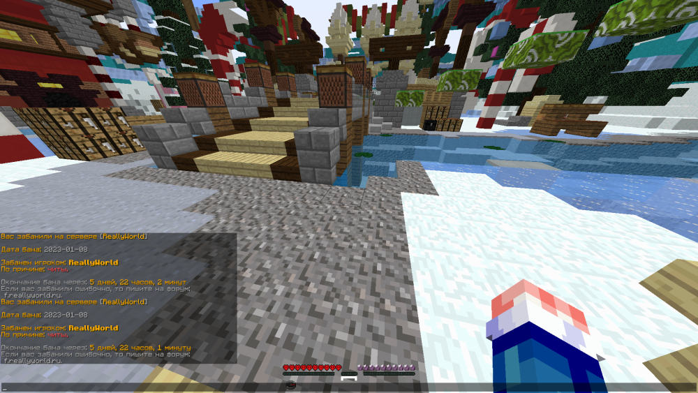 Jre-legacy Screenshot 2023.01.09 - 15.59.55.31.png
