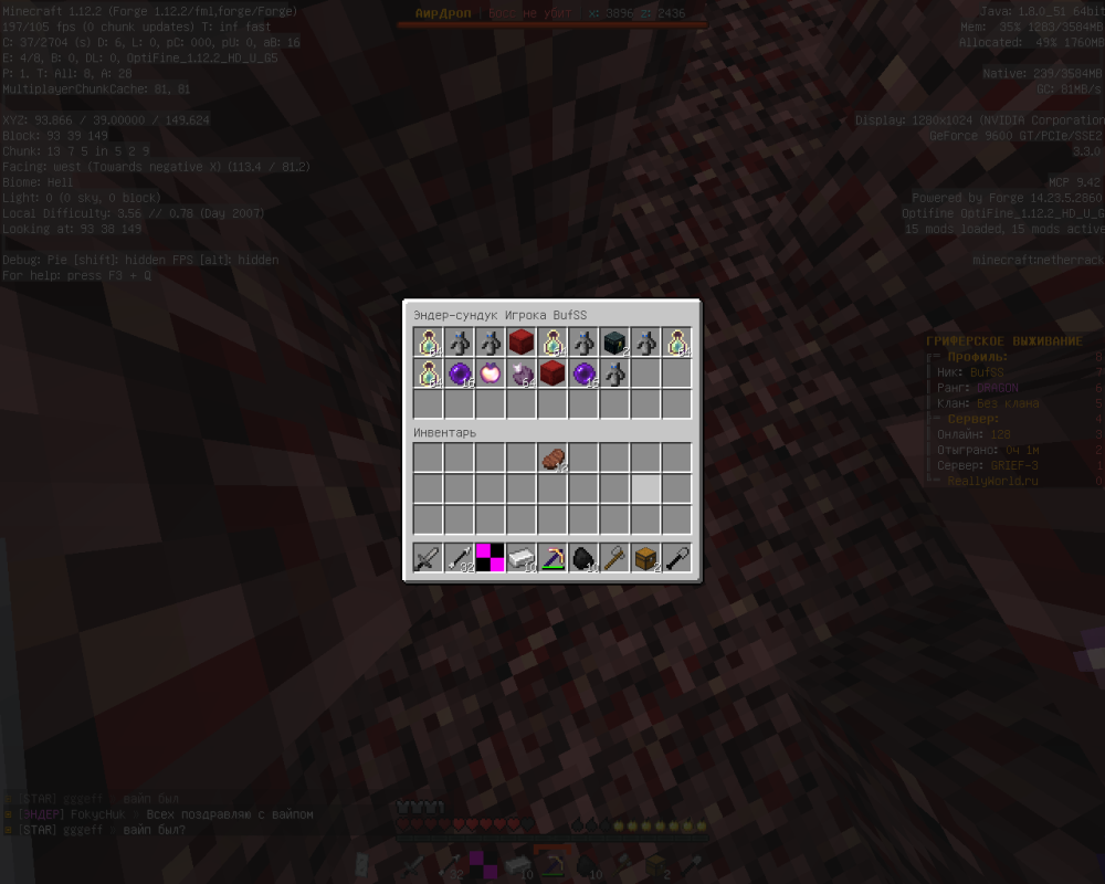 195834232_.thumb.png.66a20e03635796aa2c80d06aa0705b70.png
