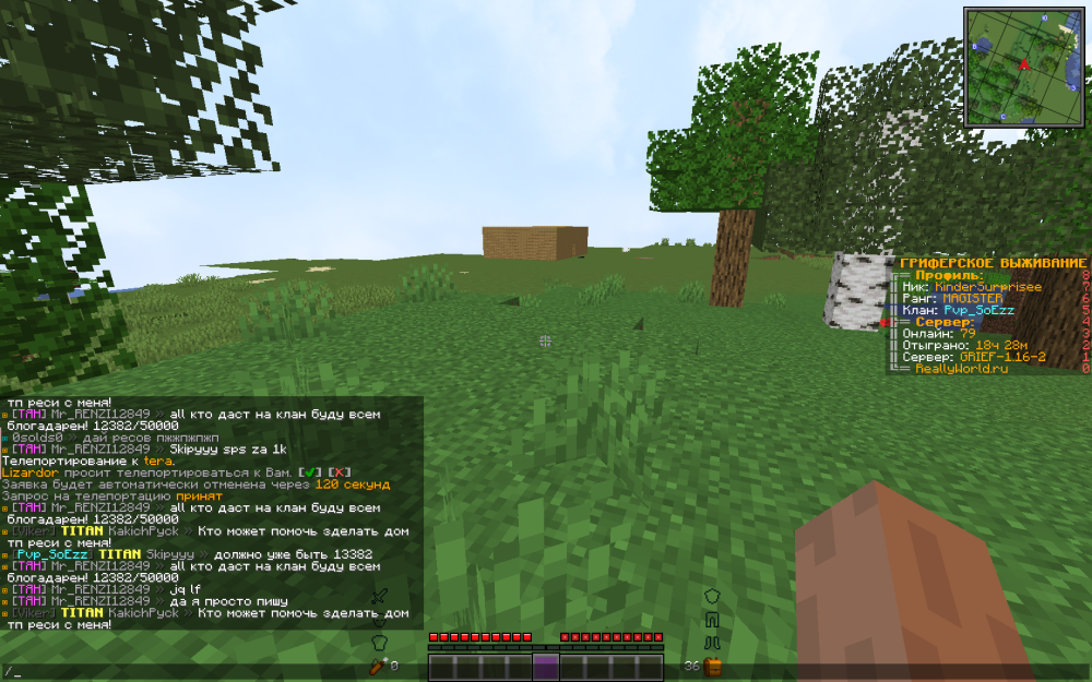 2023-01-02_20.31.08.png