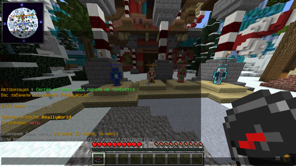2023-01-04_12_27_22.thumb.png.862931cd2d49aa6d5abad98fd7551d29.png