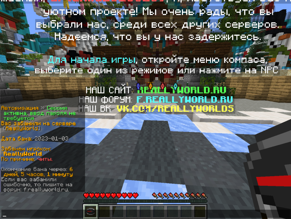 2023-01-04_15_36_57.thumb.png.0007af6f6cbee2c0b8c675f7570136d0.png